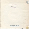 1980-PRO108-Dos.jpg