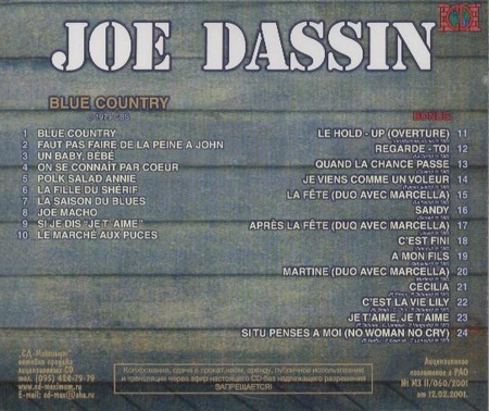2001-CDM1200563-Dos.jpg