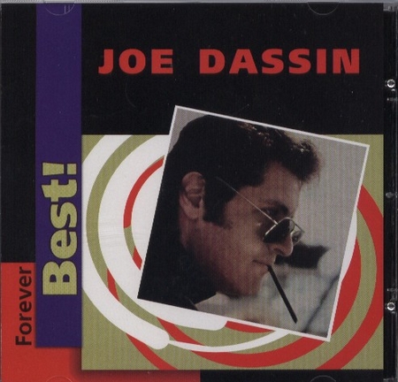 2005-Polydor13007-Devant.jpg