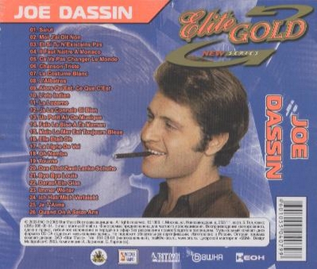 2005-StarMusic-Dos.jpg